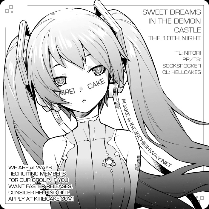 Maou-jou de Oyasumi Chapter 10 - Page 13