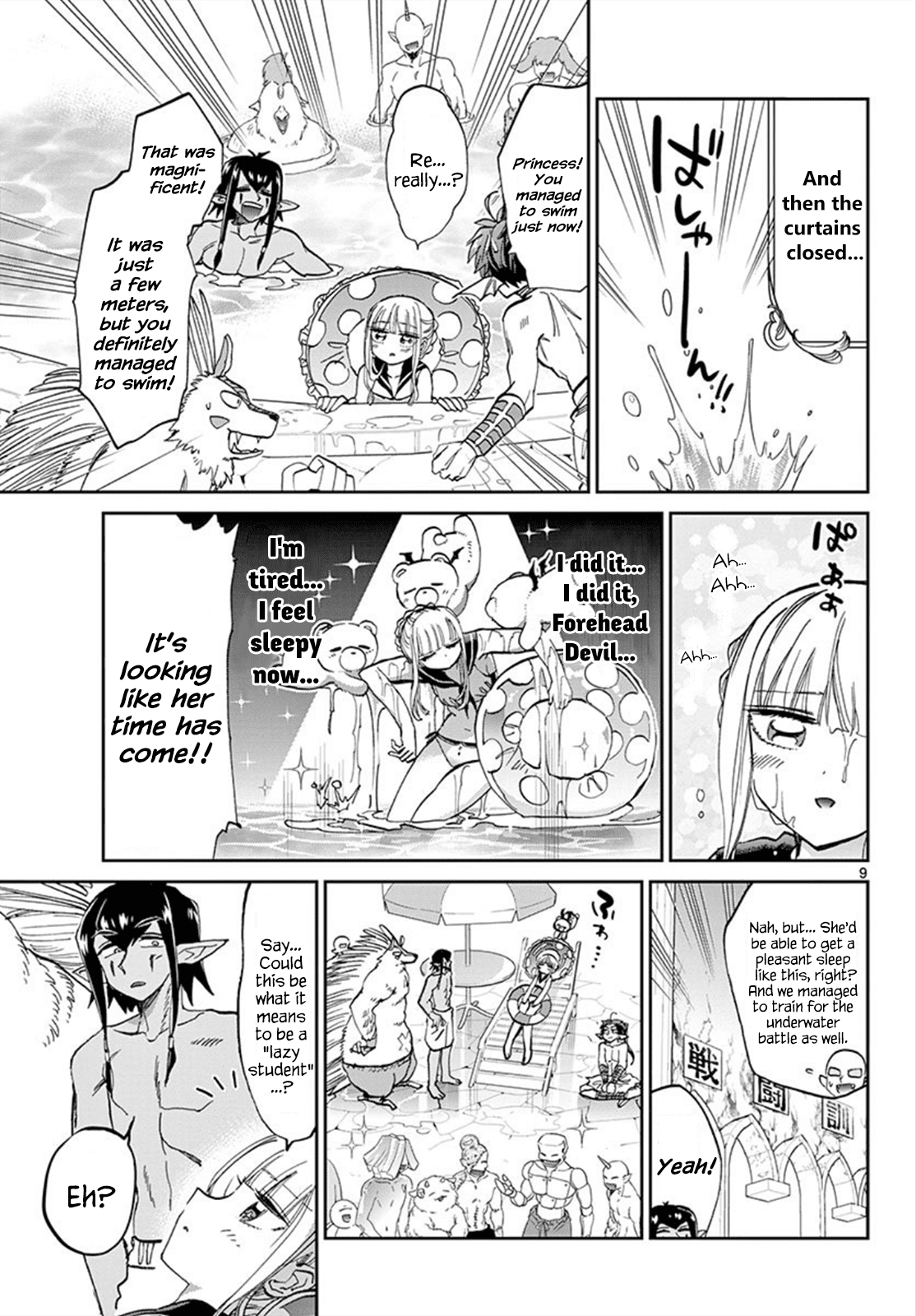 Maou-jou de Oyasumi Chapter 102 - Page 9