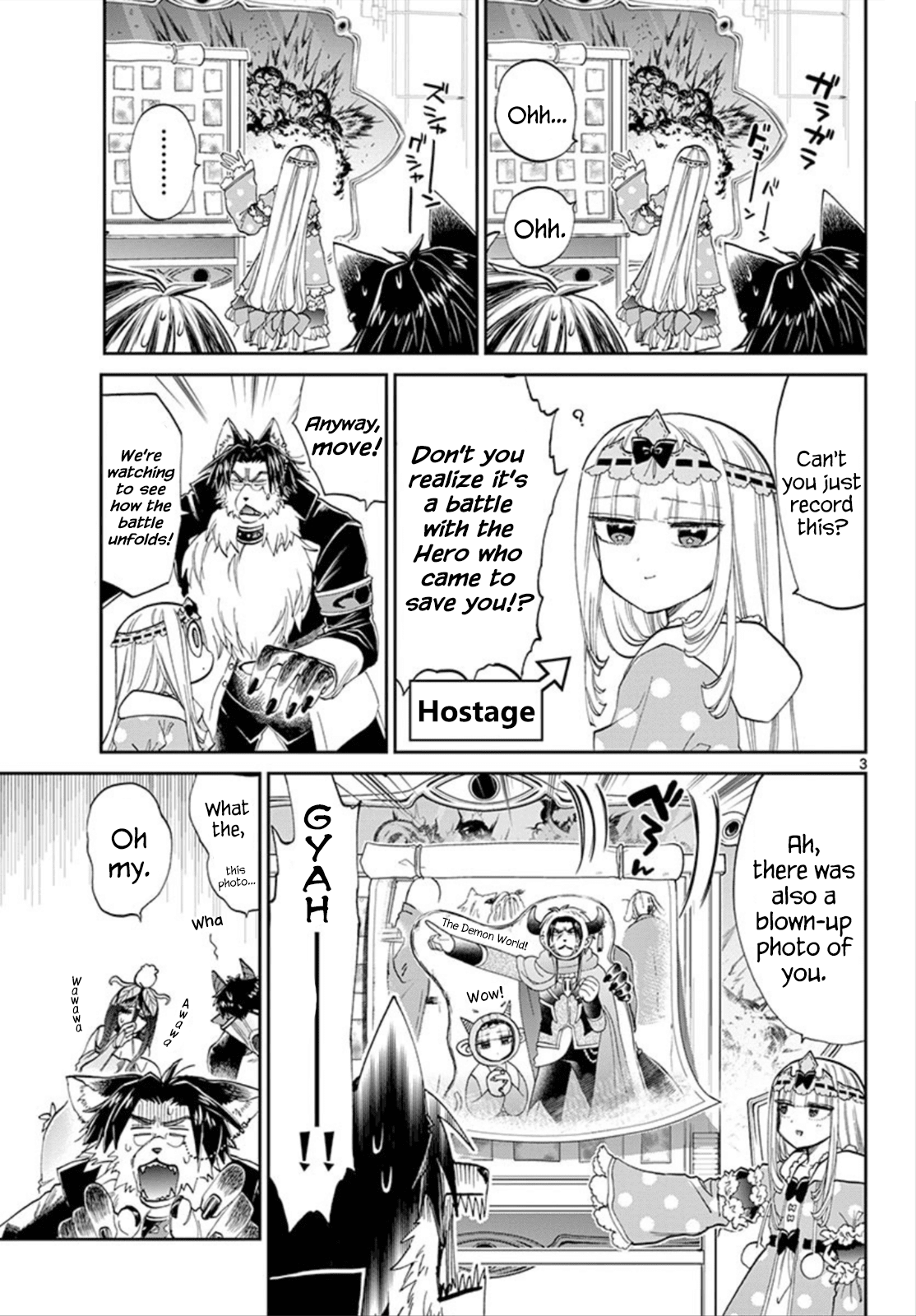 Maou-jou de Oyasumi Chapter 104 - Page 3