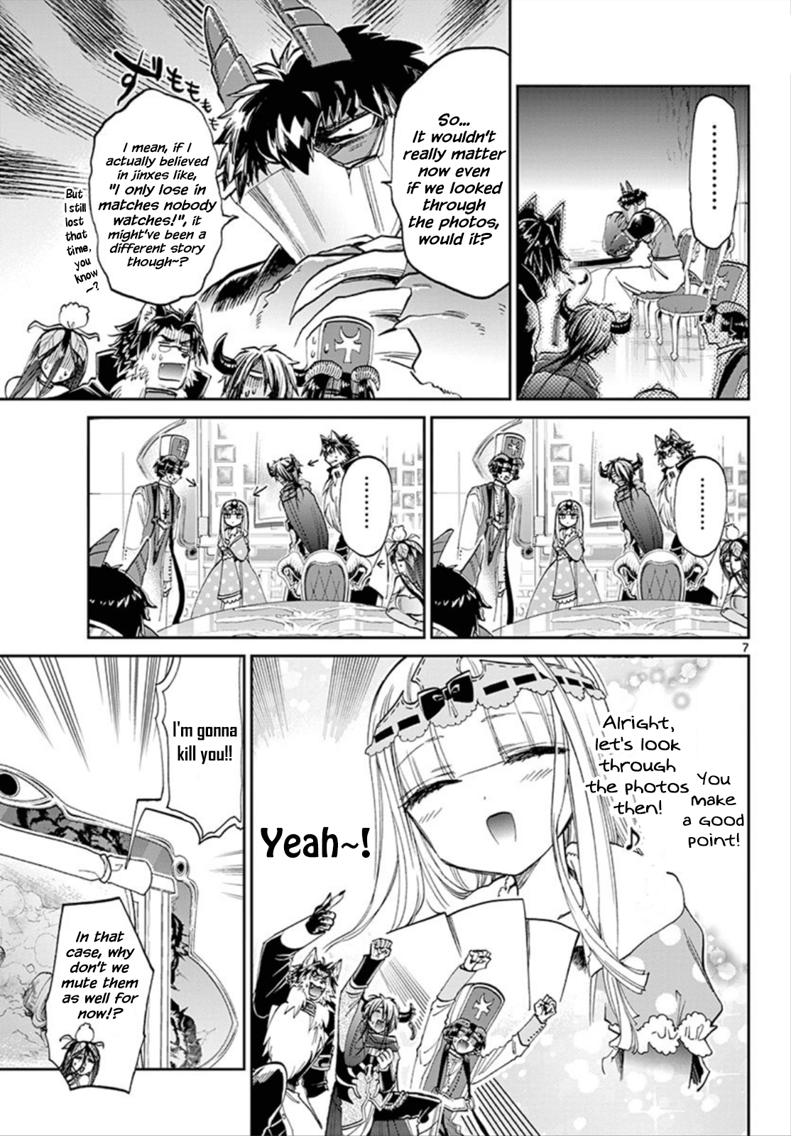 Maou-jou de Oyasumi Chapter 104 - Page 7