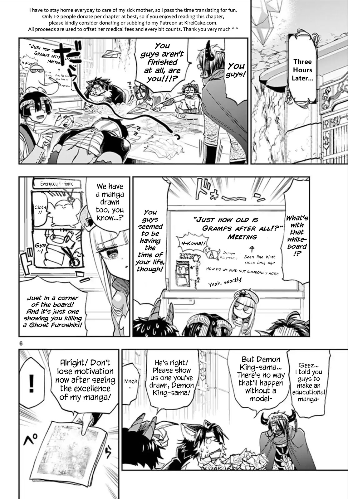 Maou-jou de Oyasumi Chapter 106 - Page 6