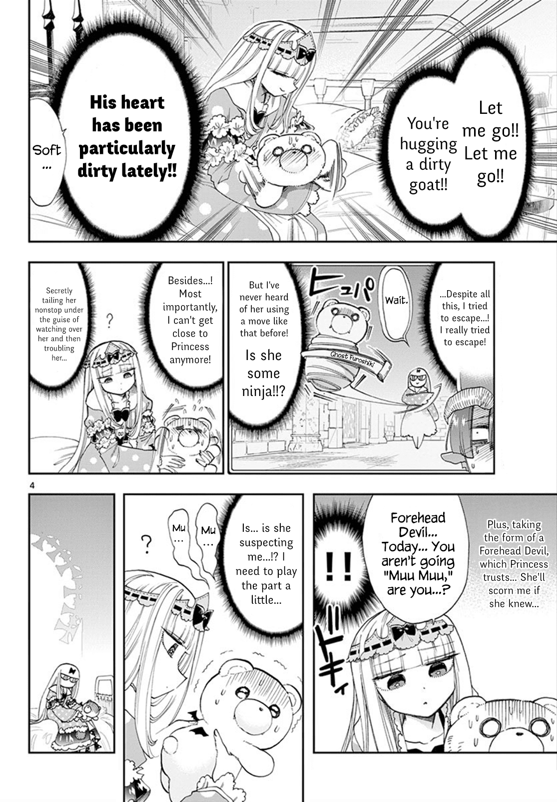 Maou-jou de Oyasumi Chapter 112 - Page 4