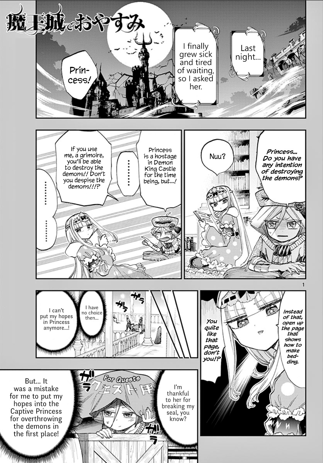 Maou-jou de Oyasumi Chapter 118 - Page 4