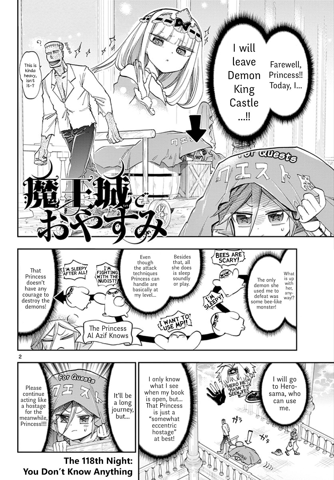 Maou-jou de Oyasumi Chapter 118 - Page 5