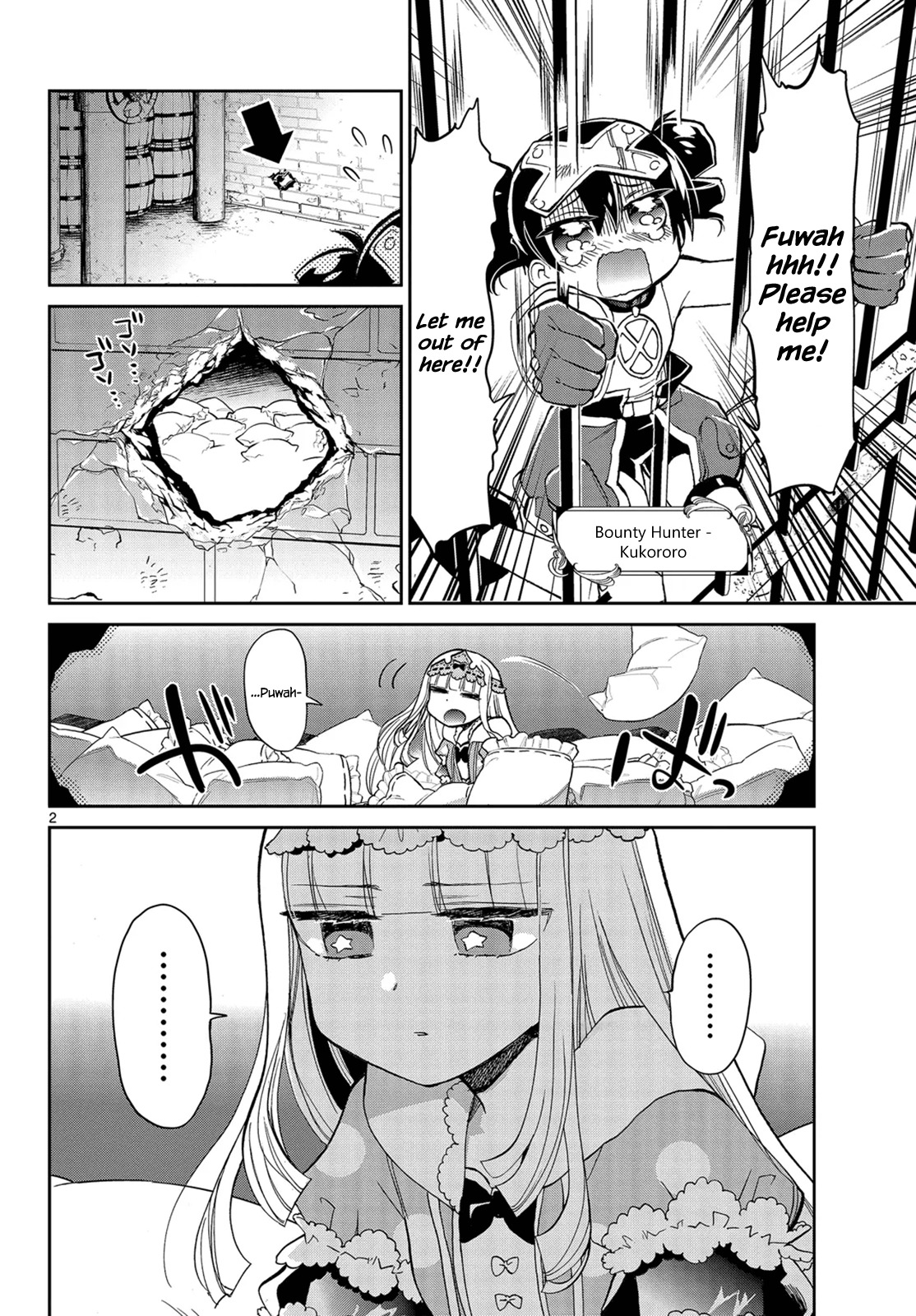 Maou-jou de Oyasumi Chapter 12 - Page 2