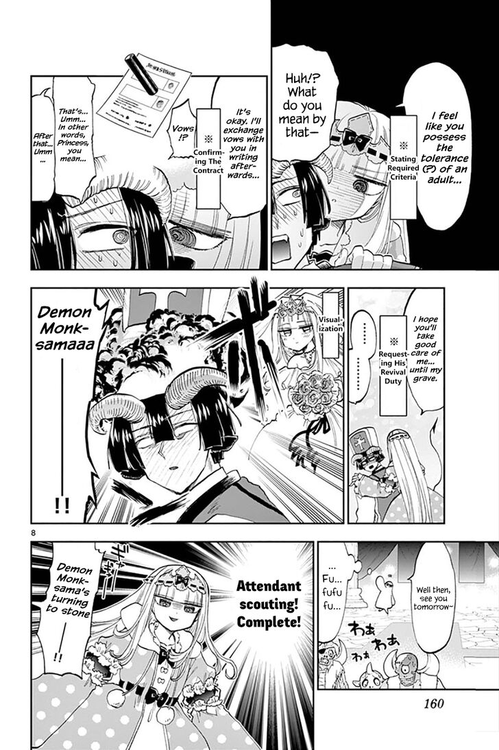 Maou-jou de Oyasumi Chapter 130 - Page 8