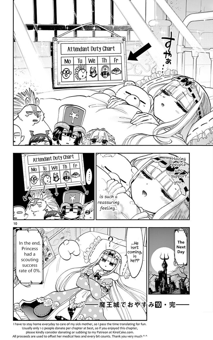 Maou-jou de Oyasumi Chapter 130 - Page 10