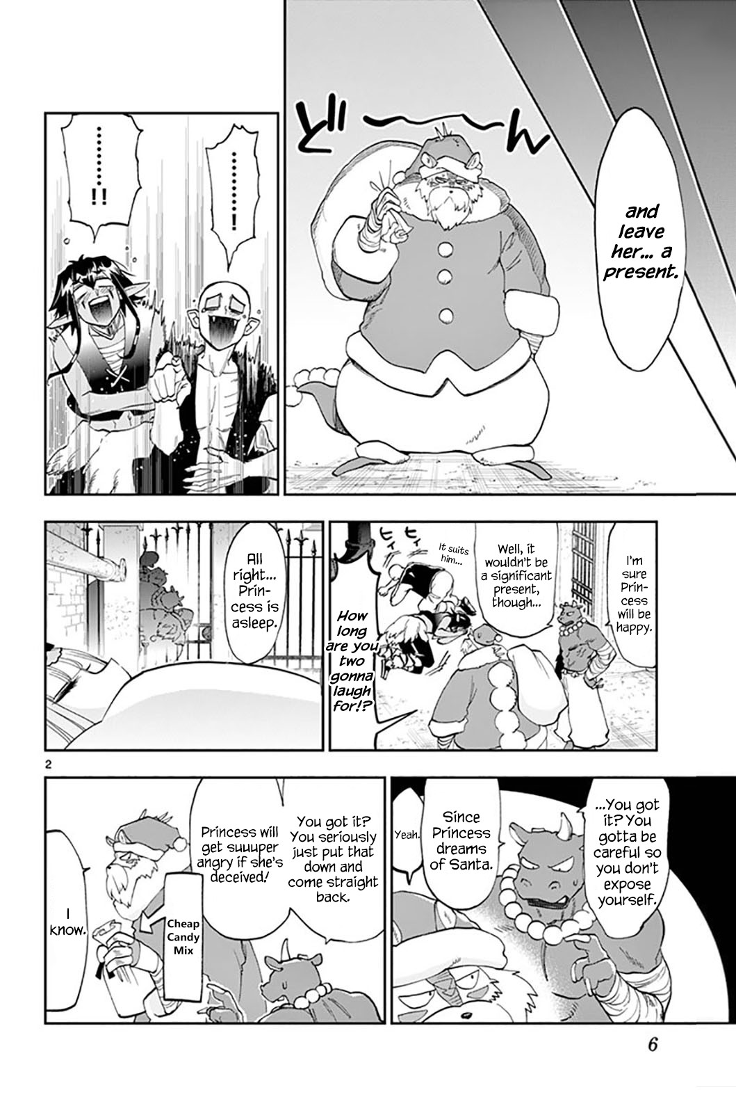 Maou-jou de Oyasumi Chapter 131 - Page 5