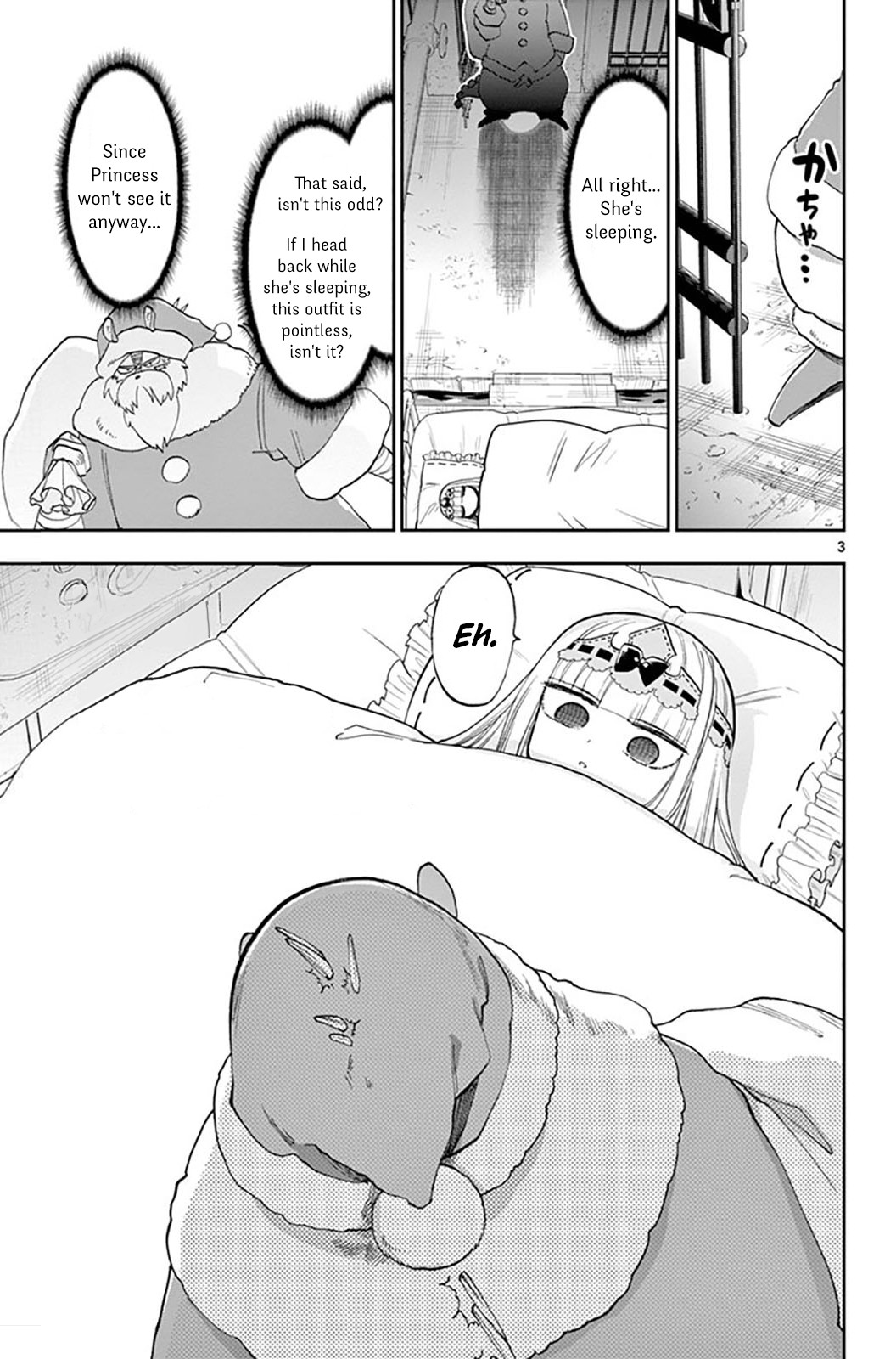 Maou-jou de Oyasumi Chapter 131 - Page 6