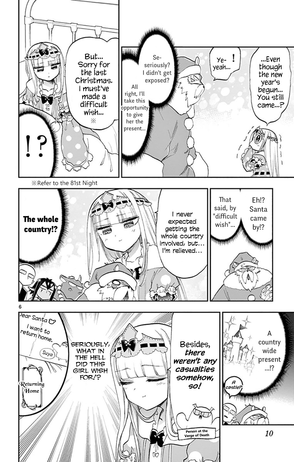 Maou-jou de Oyasumi Chapter 131 - Page 9