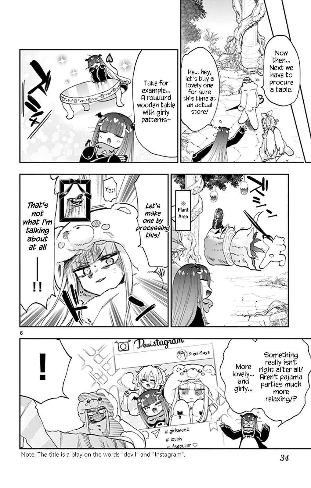 Maou-jou de Oyasumi Chapter 133 - Page 6