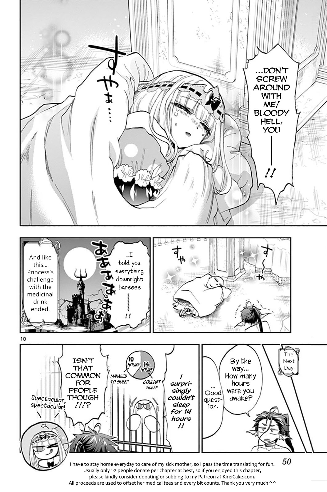 Maou-jou de Oyasumi Chapter 134 - Page 10