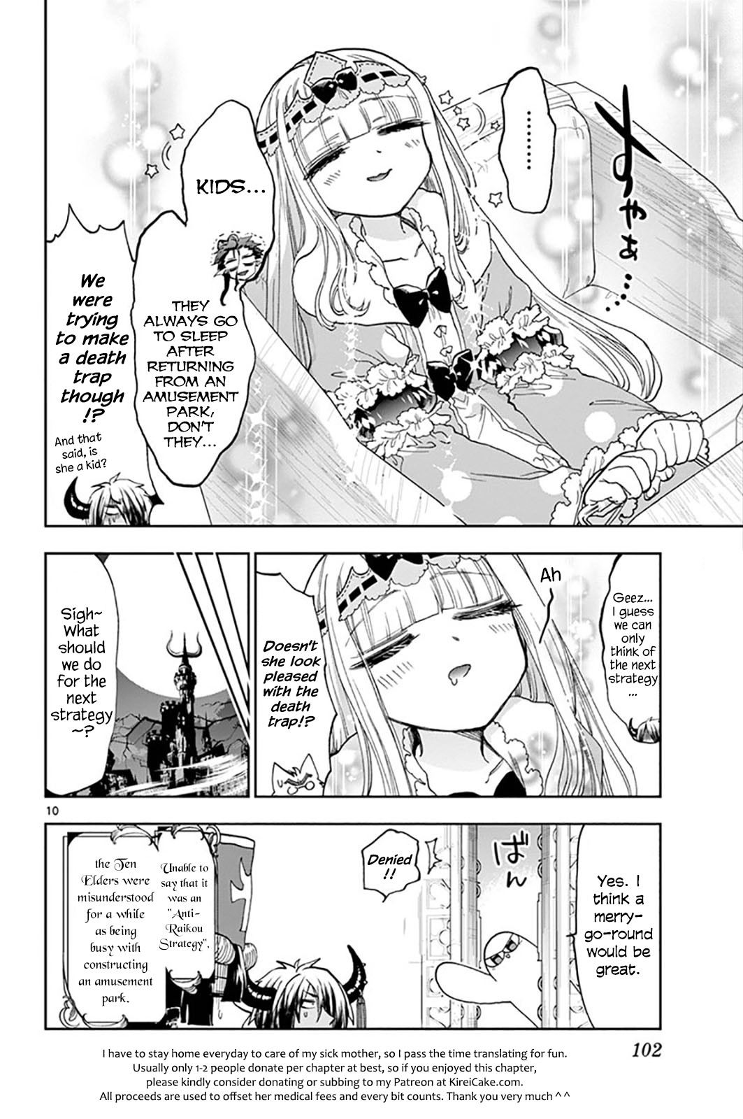 Maou-jou de Oyasumi Chapter 138 - Page 10