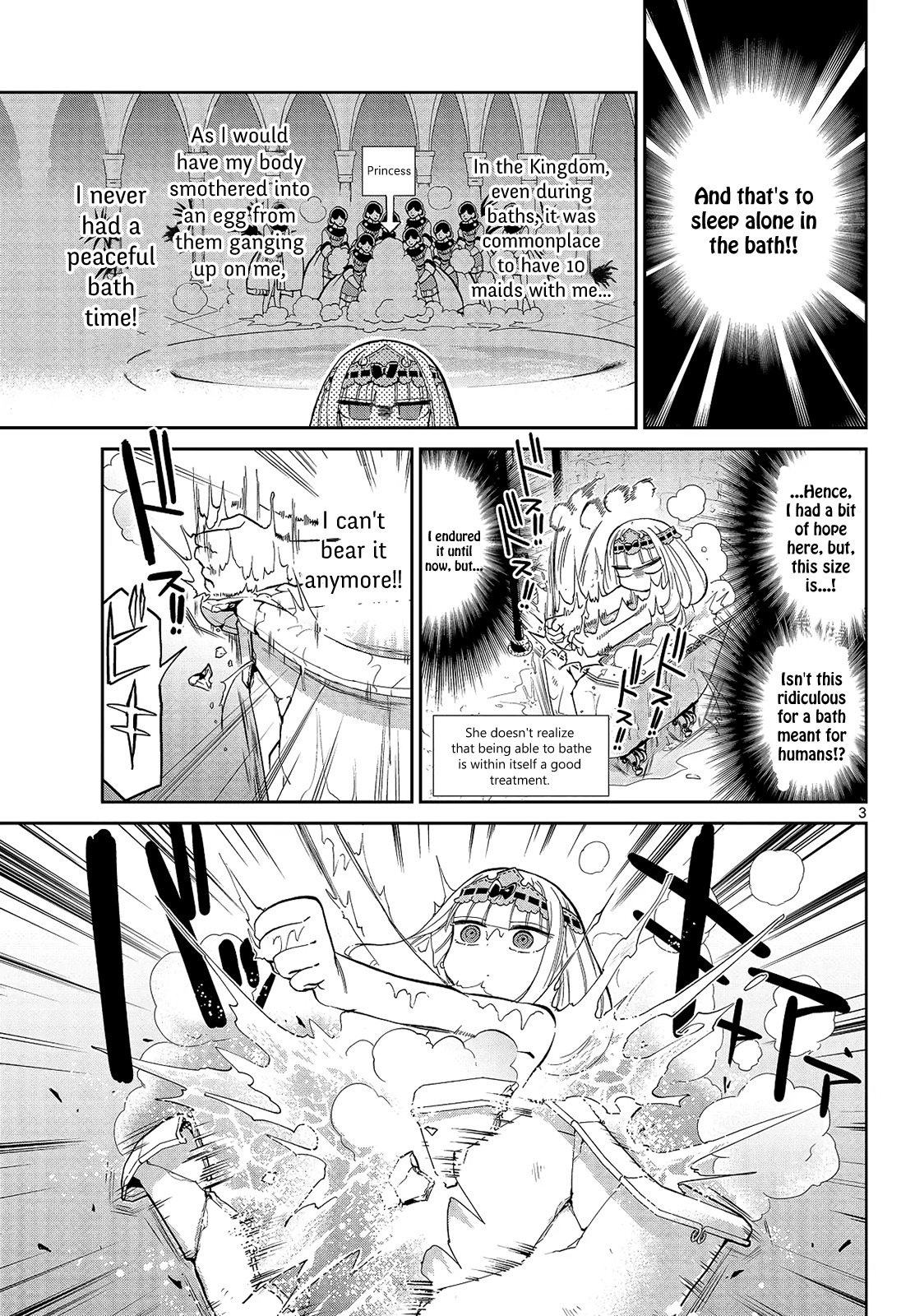 Maou-jou de Oyasumi Chapter 14 - Page 3