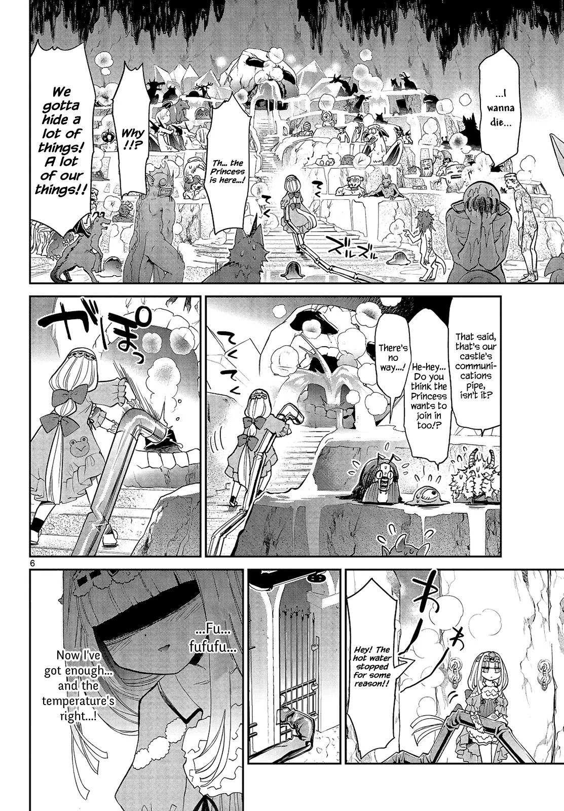 Maou-jou de Oyasumi Chapter 14 - Page 6