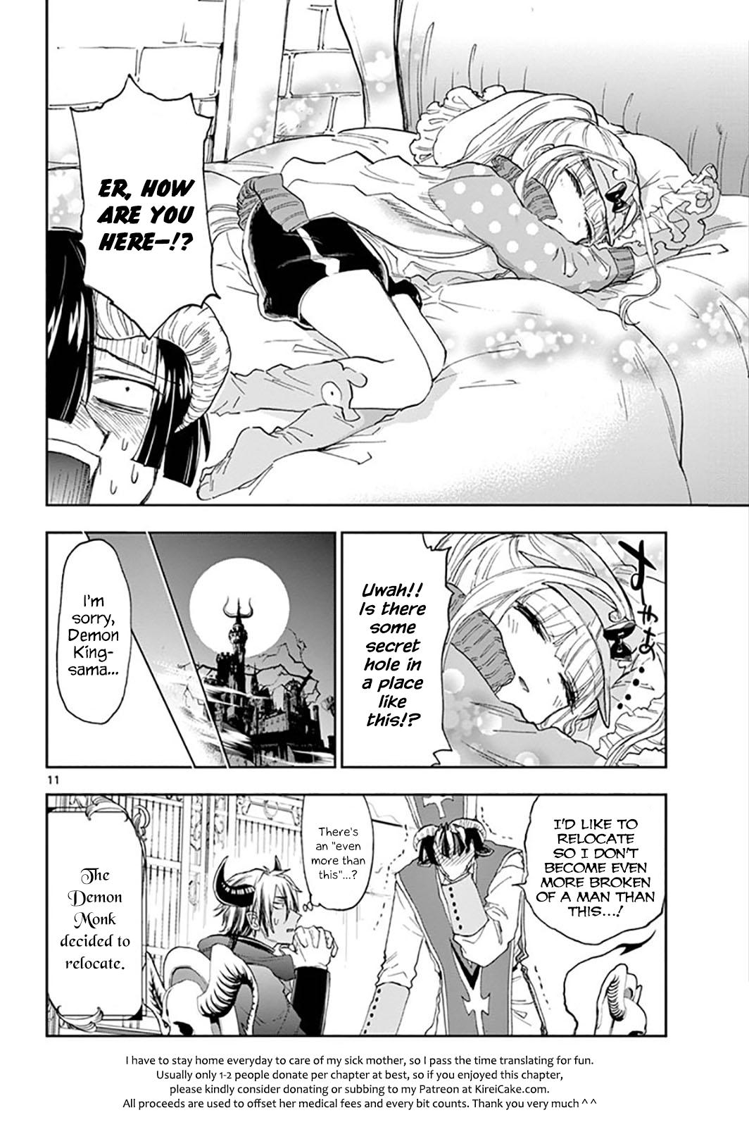 Maou-jou de Oyasumi Chapter 143 - Page 11