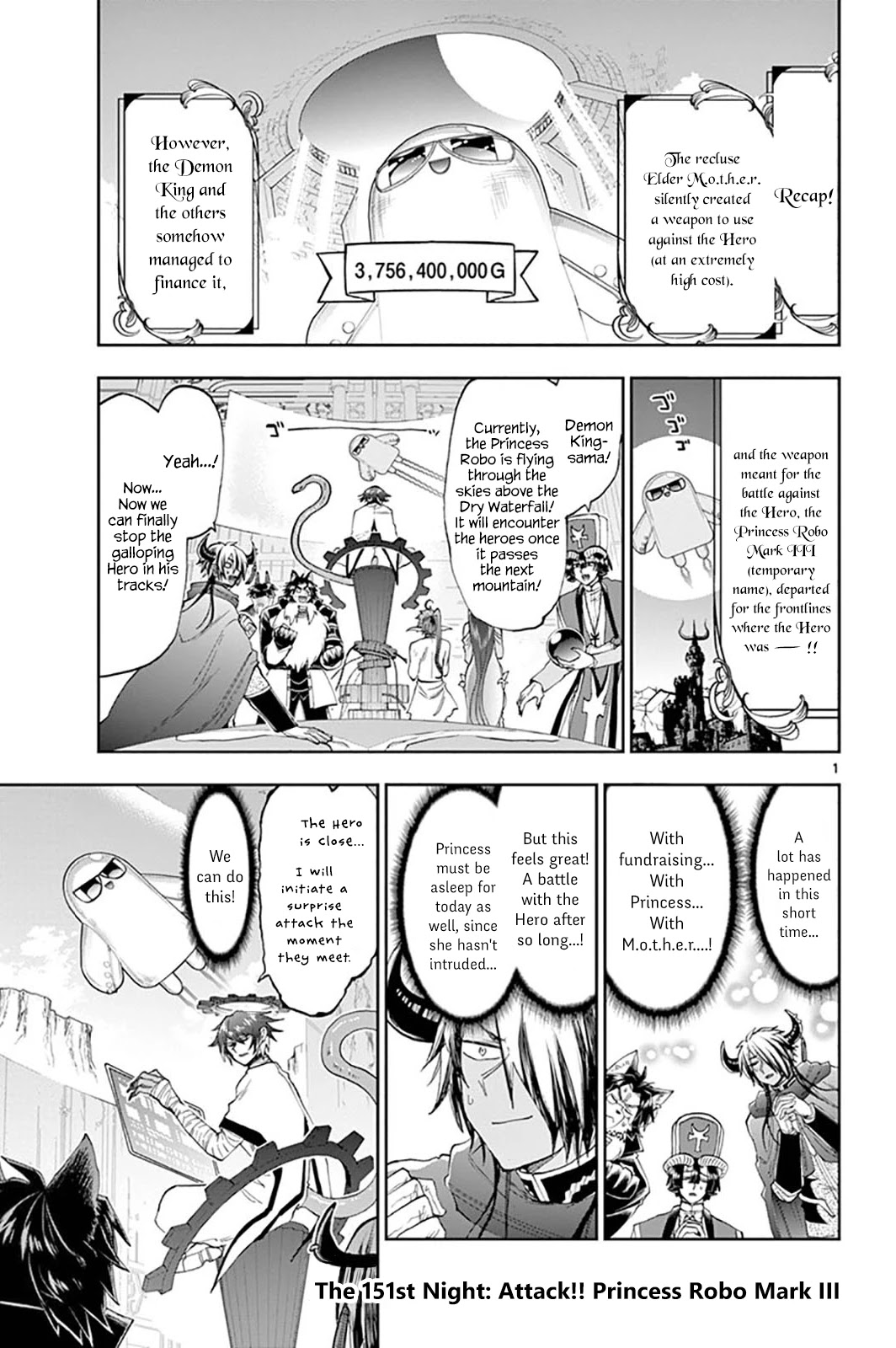 Maou-jou de Oyasumi Chapter 151 - Page 1