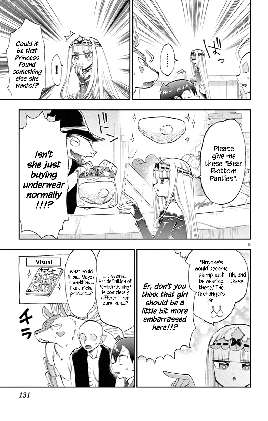 Maou-jou de Oyasumi Chapter 154 - Page 5