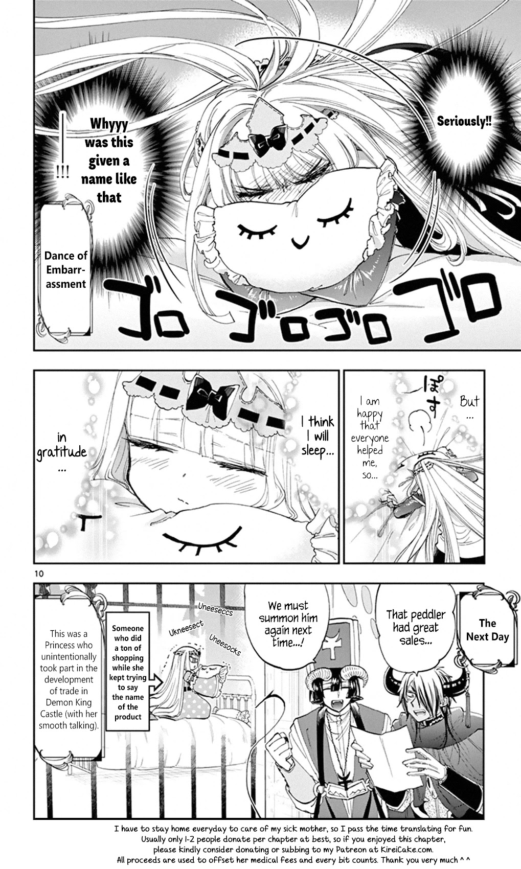 Maou-jou de Oyasumi Chapter 154 - Page 10