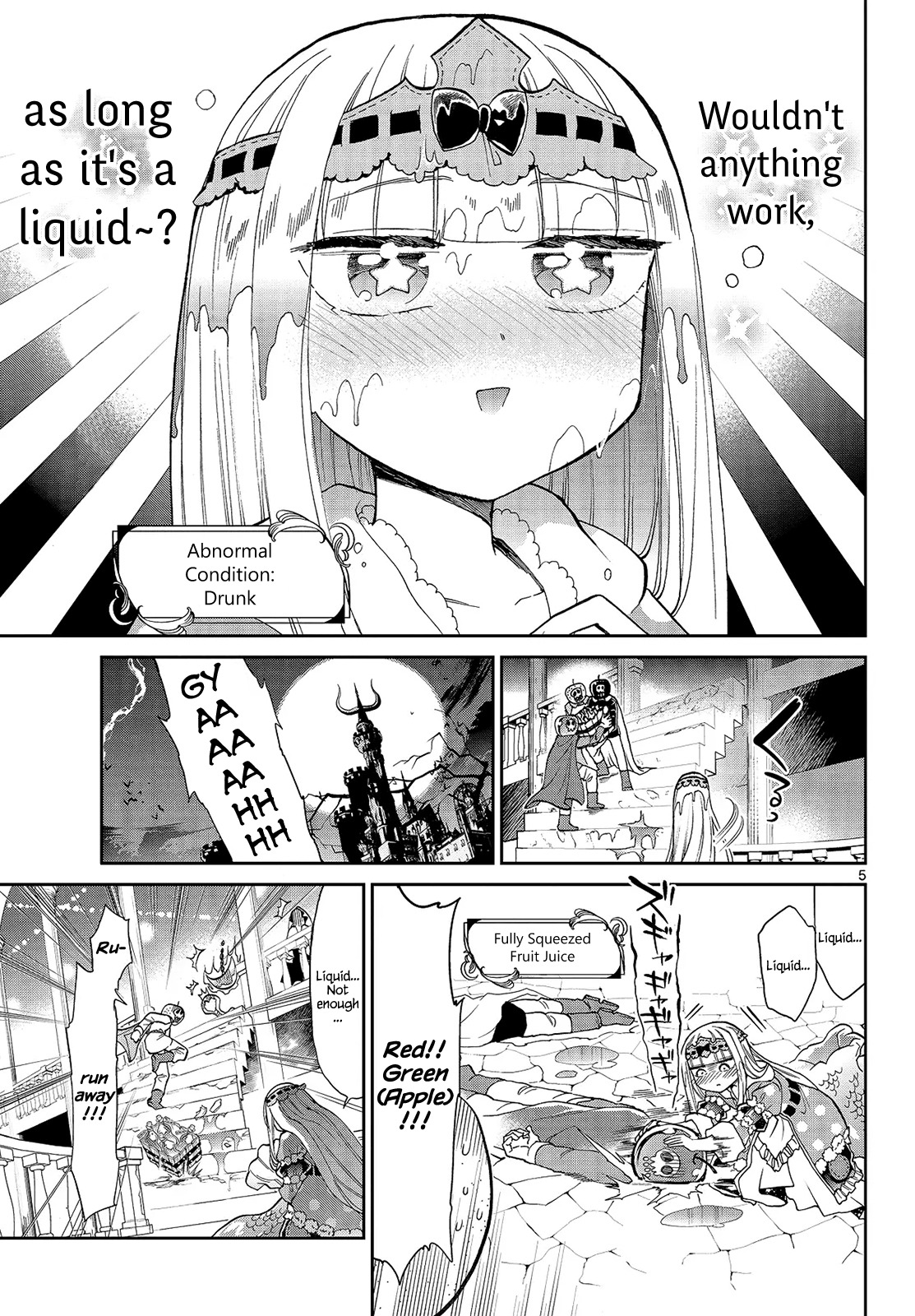Maou-jou de Oyasumi Chapter 16 - Page 5