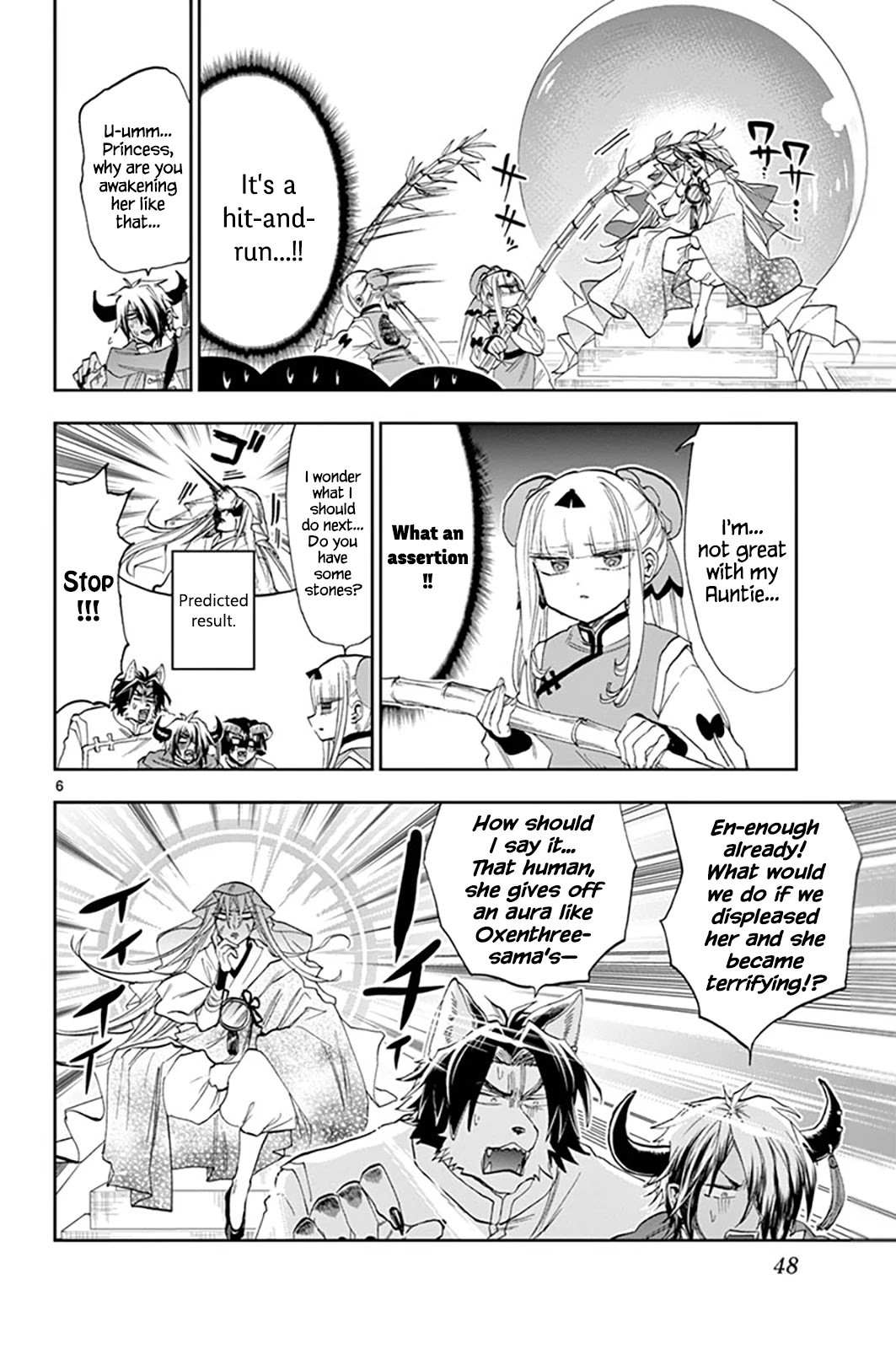 Maou-jou de Oyasumi Chapter 160 - Page 6