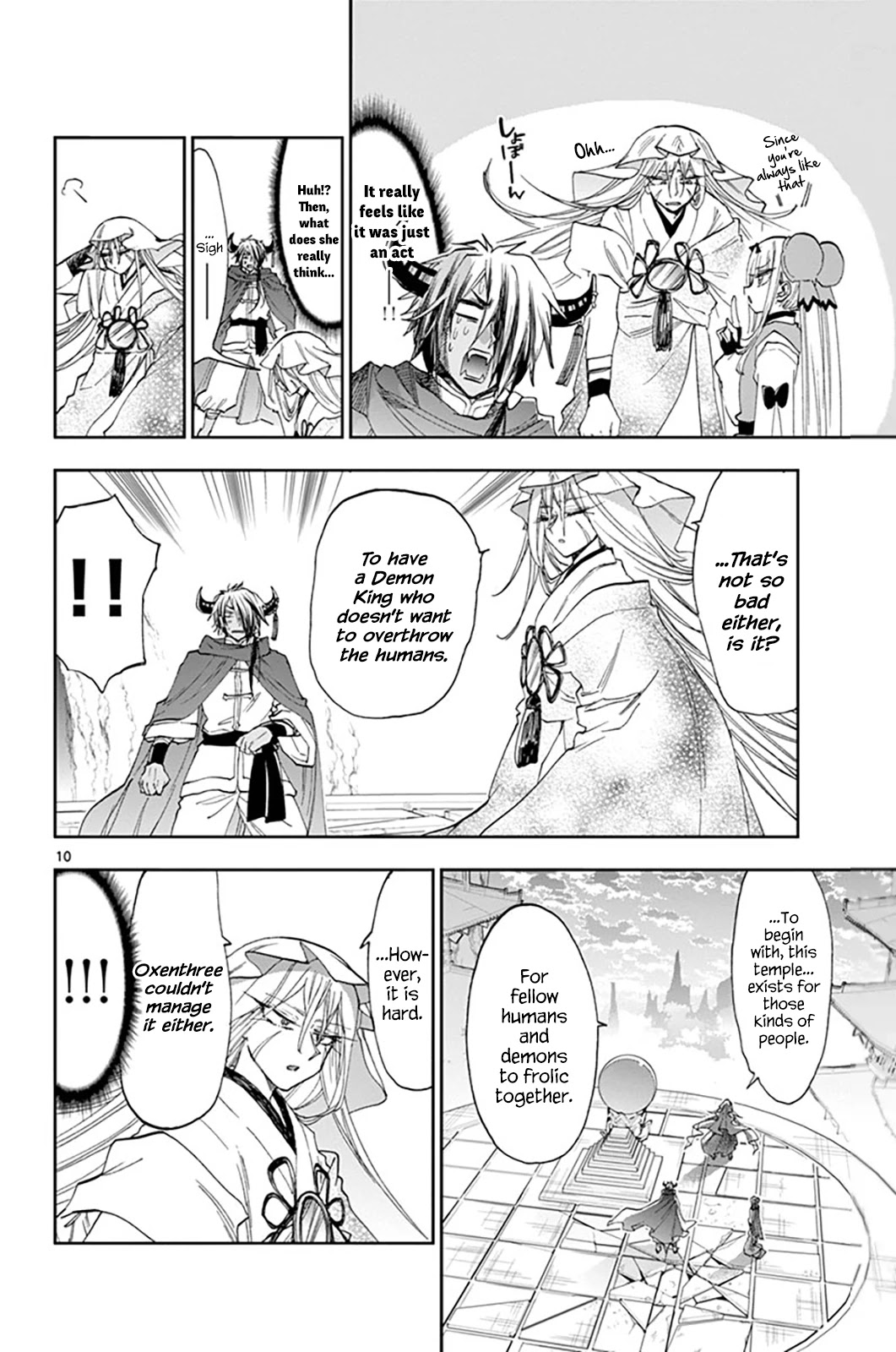 Maou-jou de Oyasumi Chapter 161 - Page 10