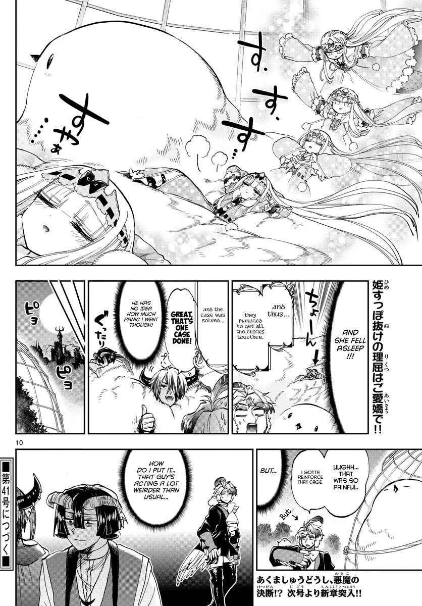 Maou-jou de Oyasumi Chapter 163 - Page 10