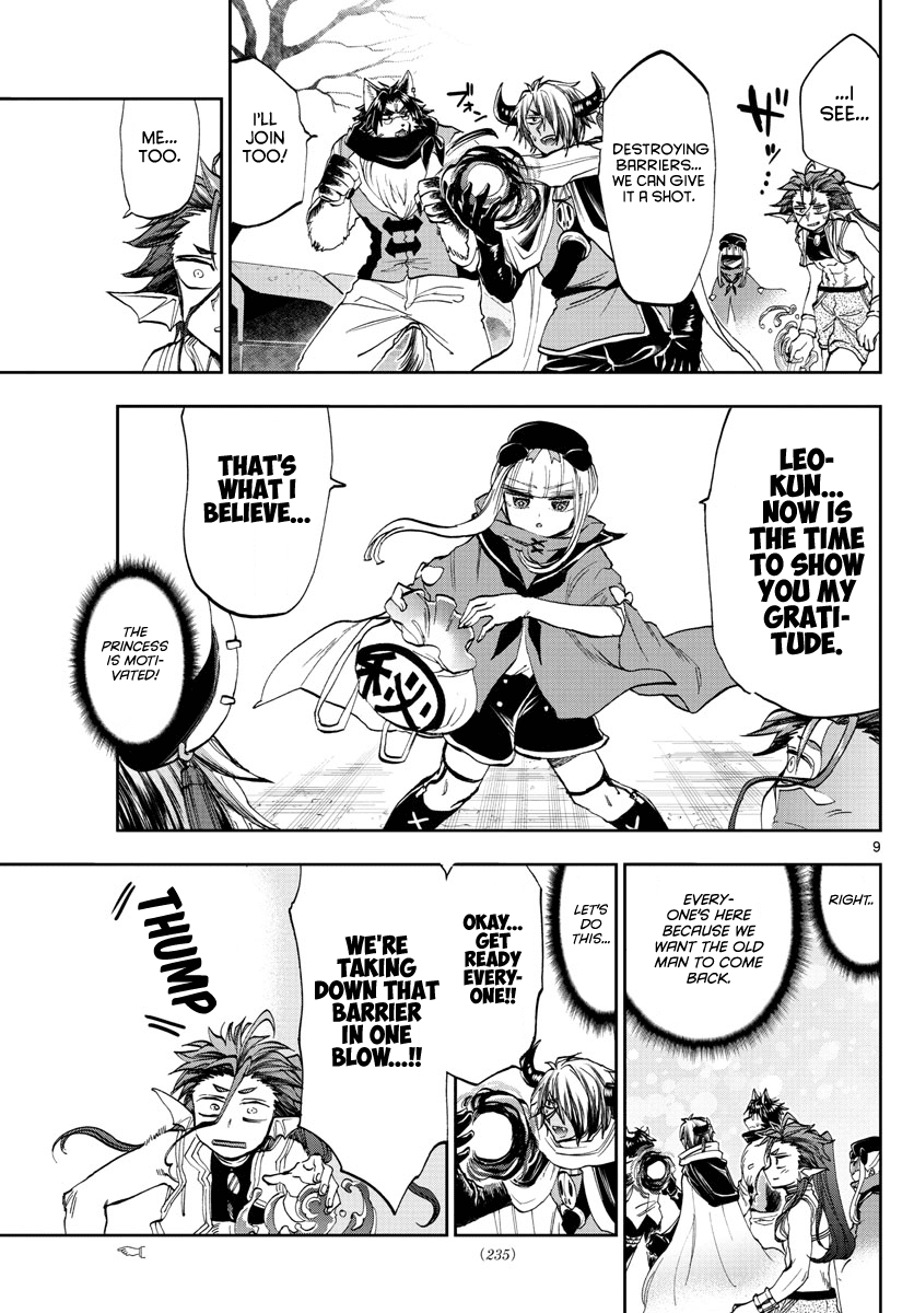 Maou-jou de Oyasumi Chapter 166 - Page 9