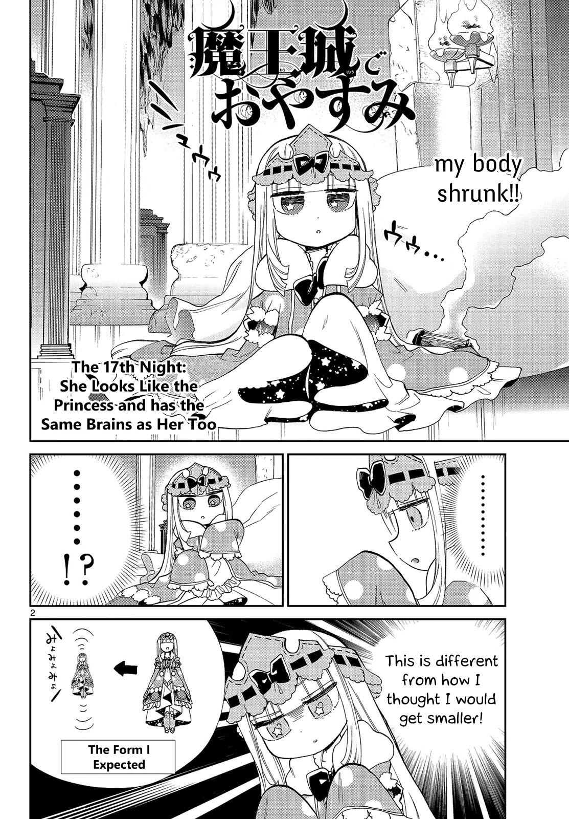 Maou-jou de Oyasumi Chapter 17 - Page 2