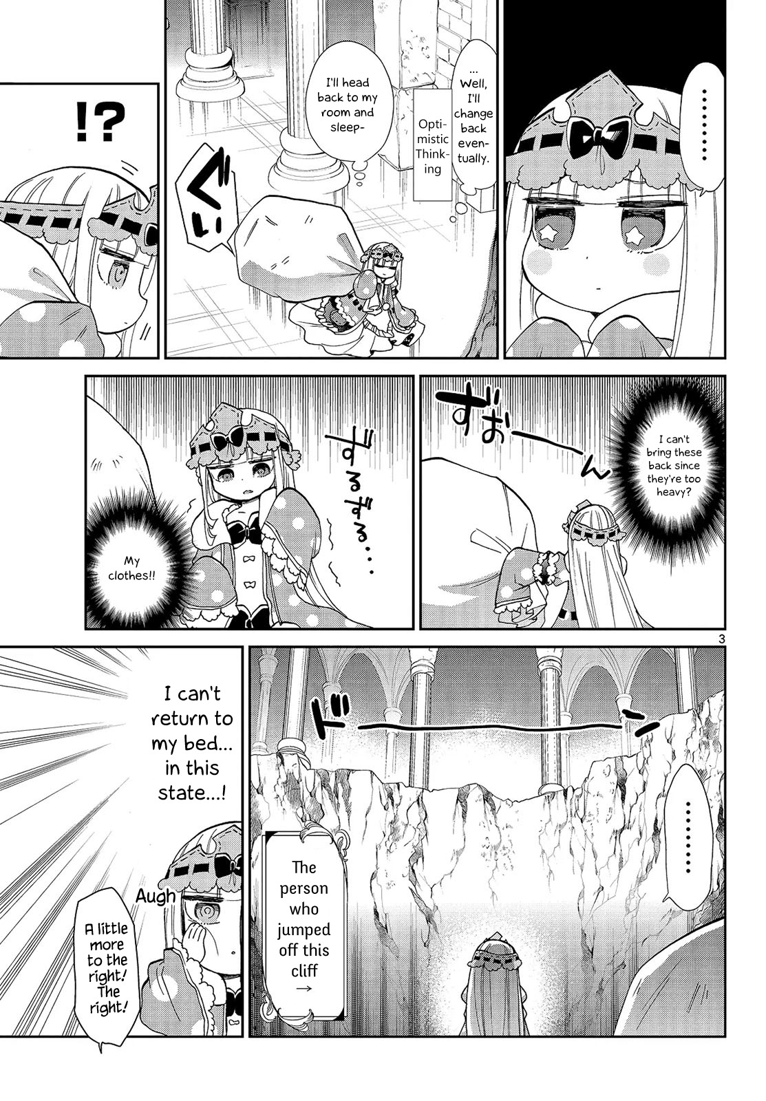 Maou-jou de Oyasumi Chapter 17 - Page 3