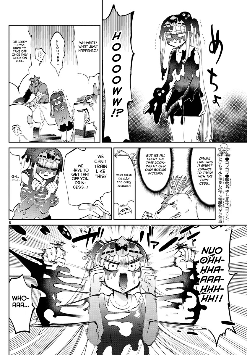 Maou-jou de Oyasumi Chapter 171 - Page 6