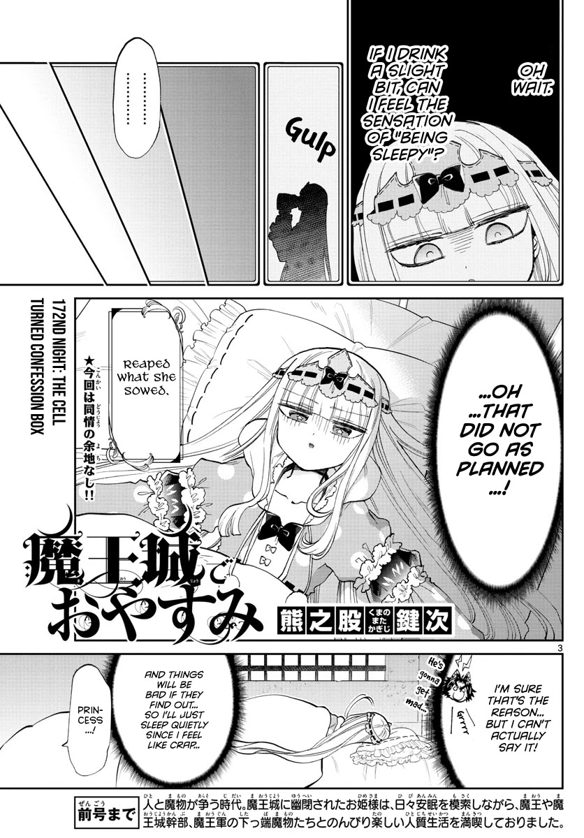 Maou-jou de Oyasumi Chapter 172 - Page 3