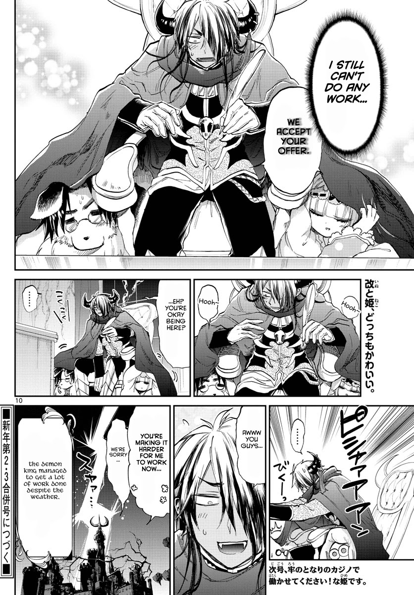 Maou-jou de Oyasumi Chapter 176 - Page 10