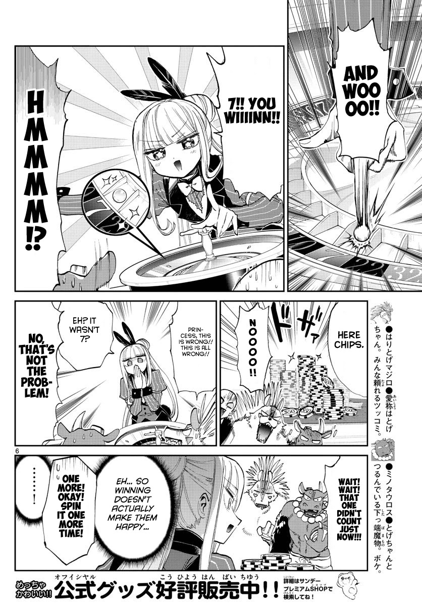 Maou-jou de Oyasumi Chapter 177 - Page 6