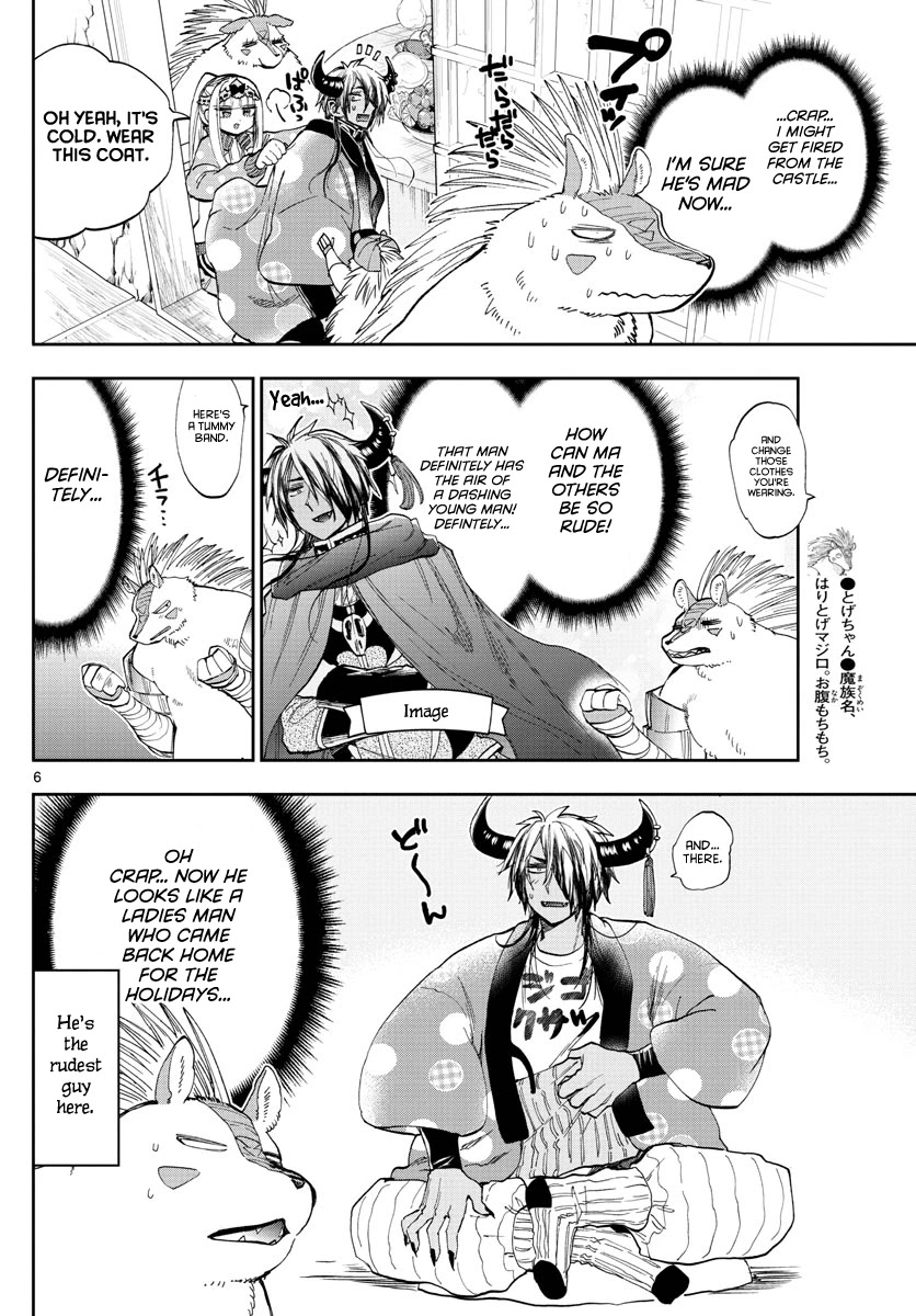Maou-jou de Oyasumi Chapter 179 - Page 6