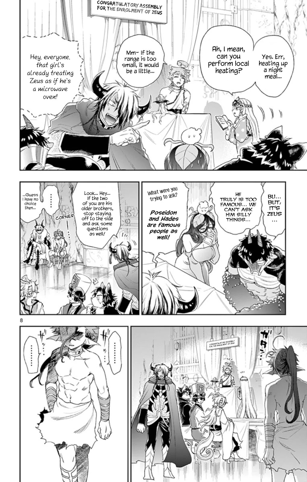 Maou-jou de Oyasumi Chapter 185 - Page 8