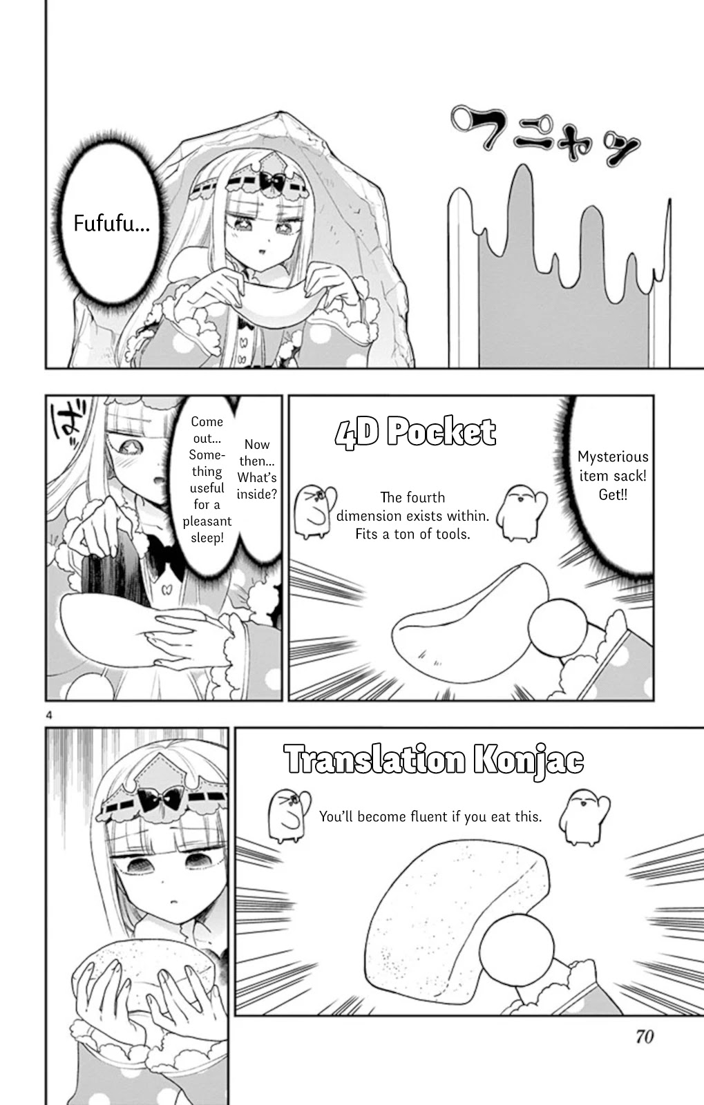 Maou-jou de Oyasumi Chapter 188 - Page 4