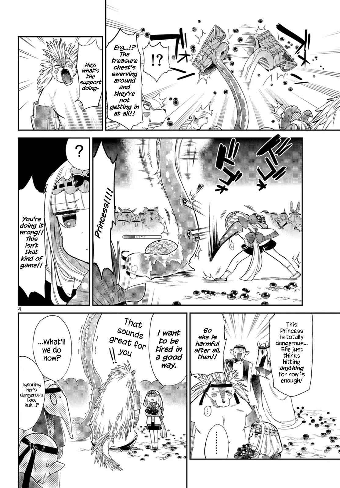 Maou-jou de Oyasumi Chapter 19 - Page 4