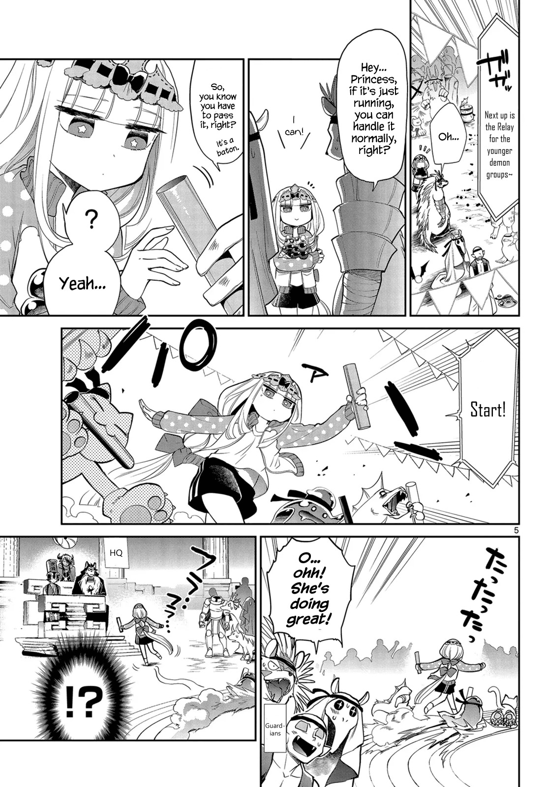 Maou-jou de Oyasumi Chapter 19 - Page 5
