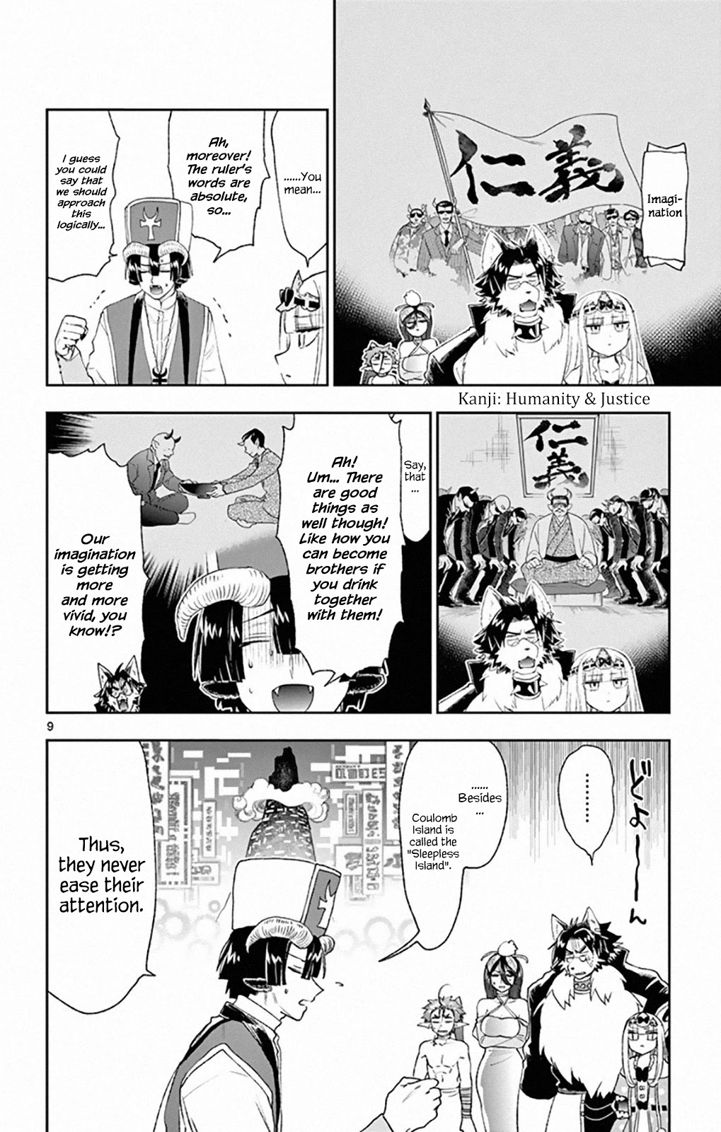 Maou-jou de Oyasumi Chapter 191 - Page 9