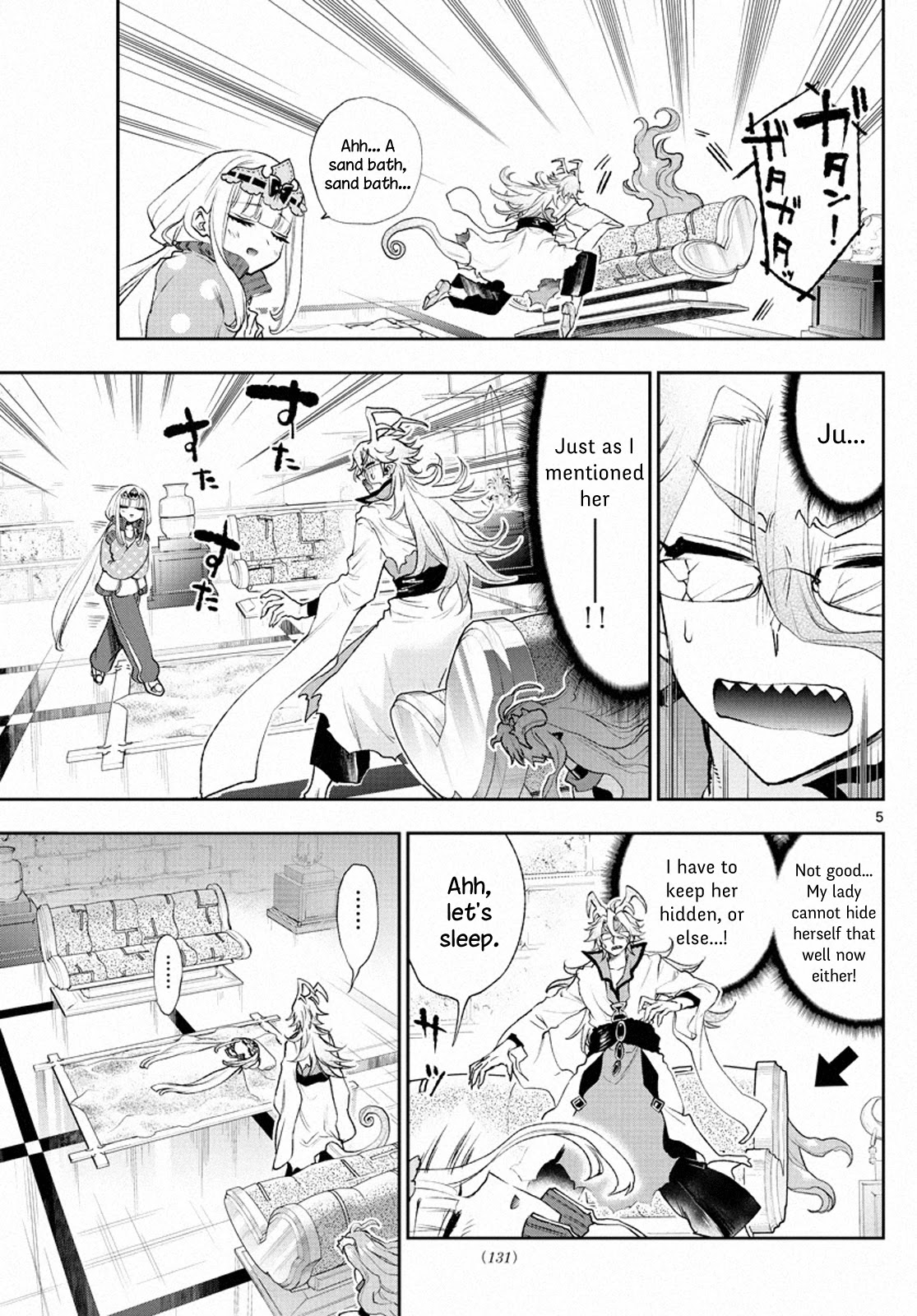 Maou-jou de Oyasumi Chapter 198 - Page 5