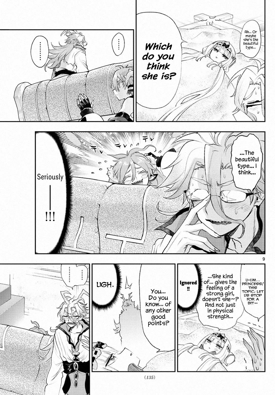Maou-jou de Oyasumi Chapter 198 - Page 9