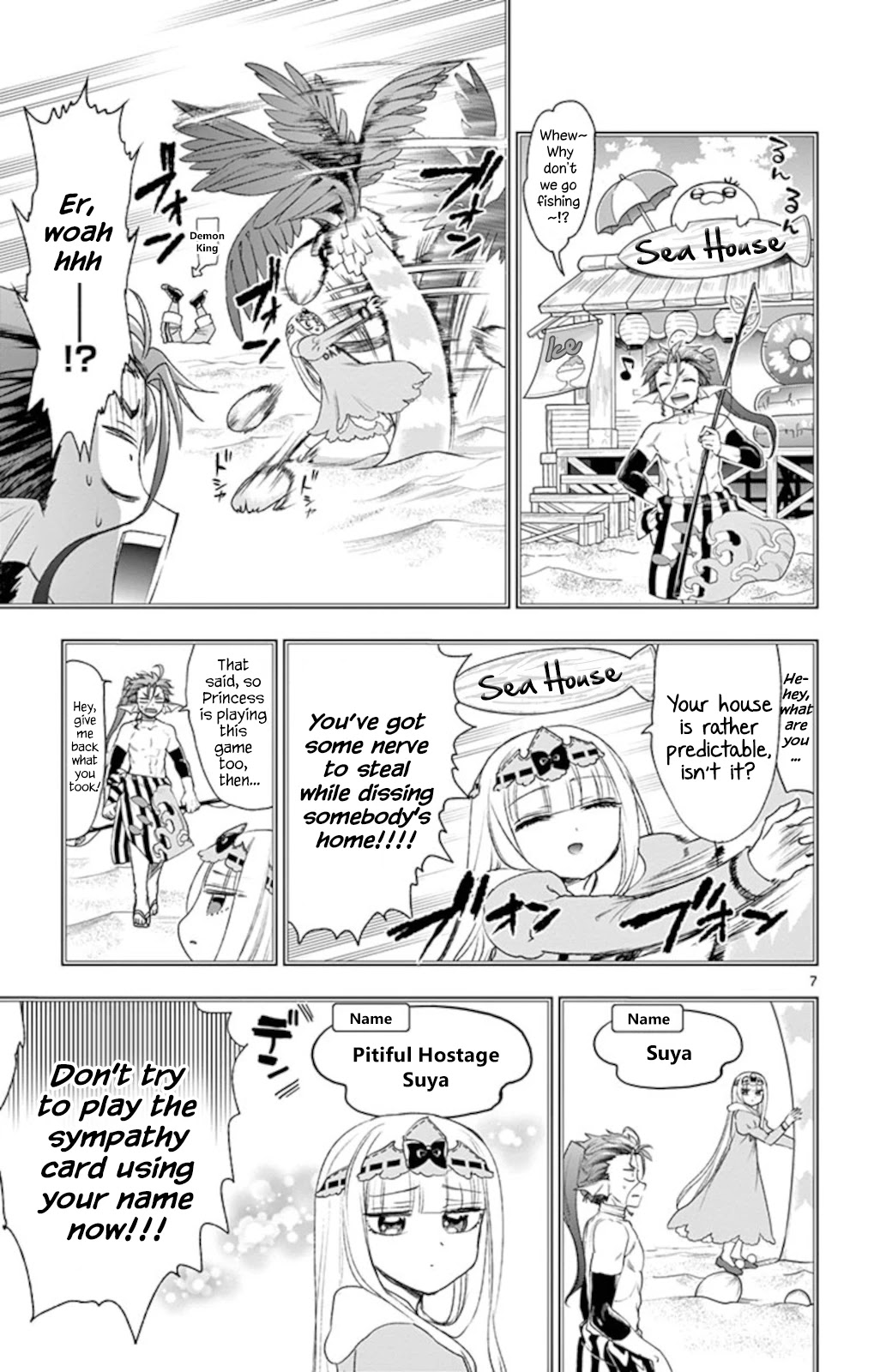 Maou-jou de Oyasumi Chapter 199 - Page 7