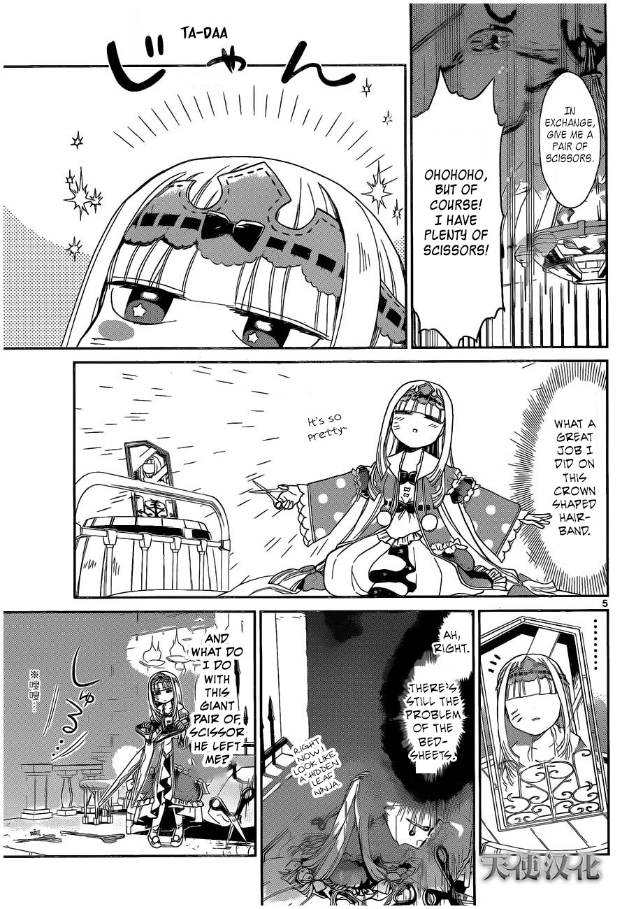 Maou-jou de Oyasumi Chapter 2 - Page 5