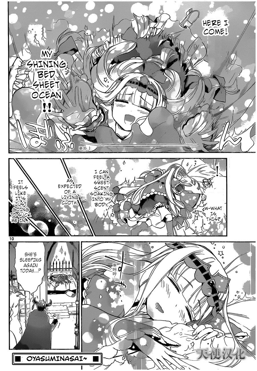 Maou-jou de Oyasumi Chapter 2 - Page 10