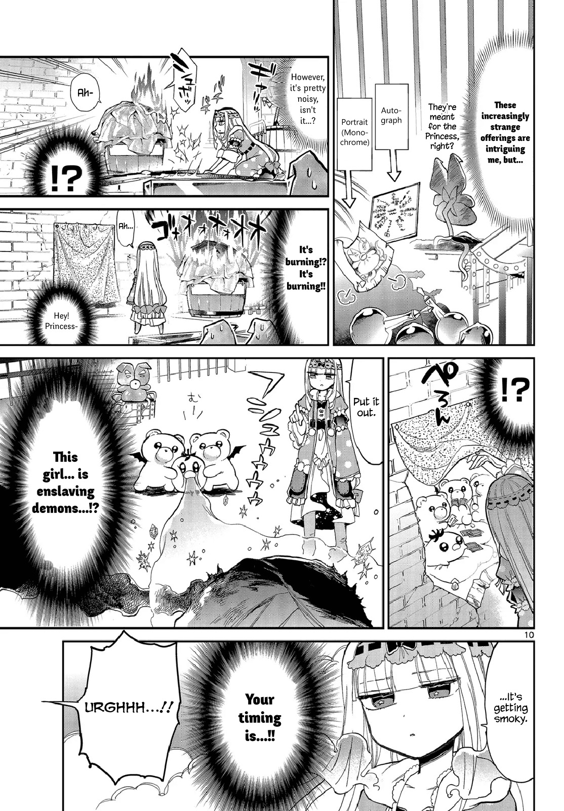 Maou-jou de Oyasumi Chapter 20 - Page 9