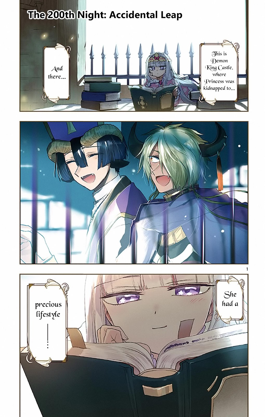 Maou-jou de Oyasumi Chapter 200 - Page 1