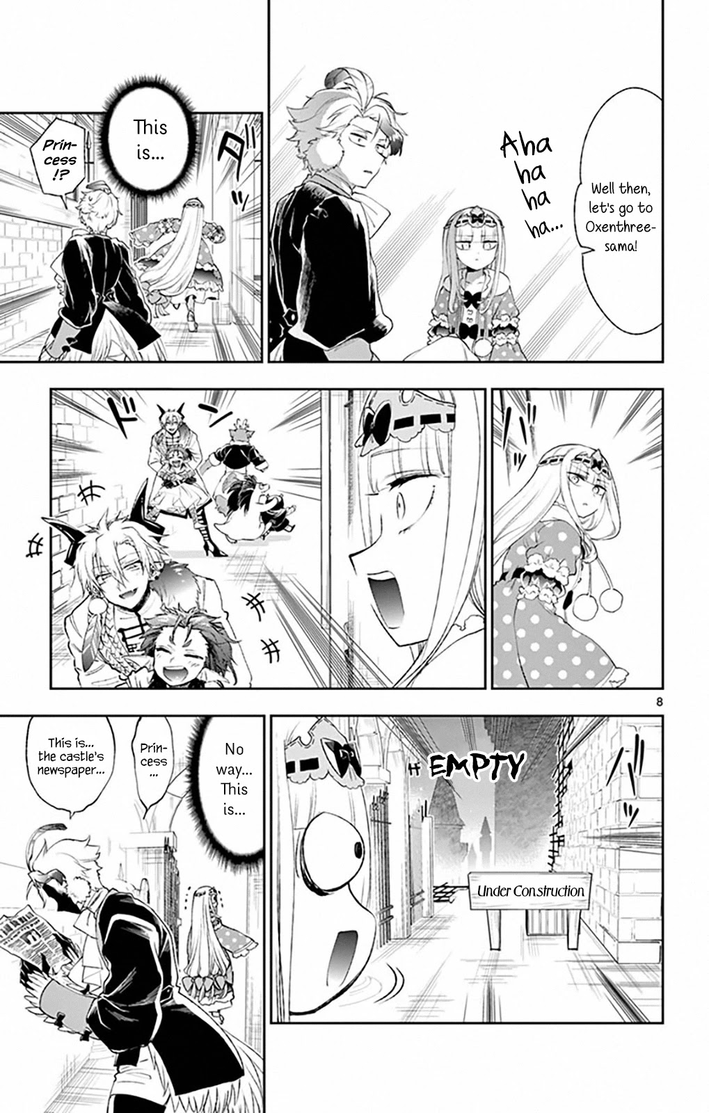 Maou-jou de Oyasumi Chapter 200 - Page 7