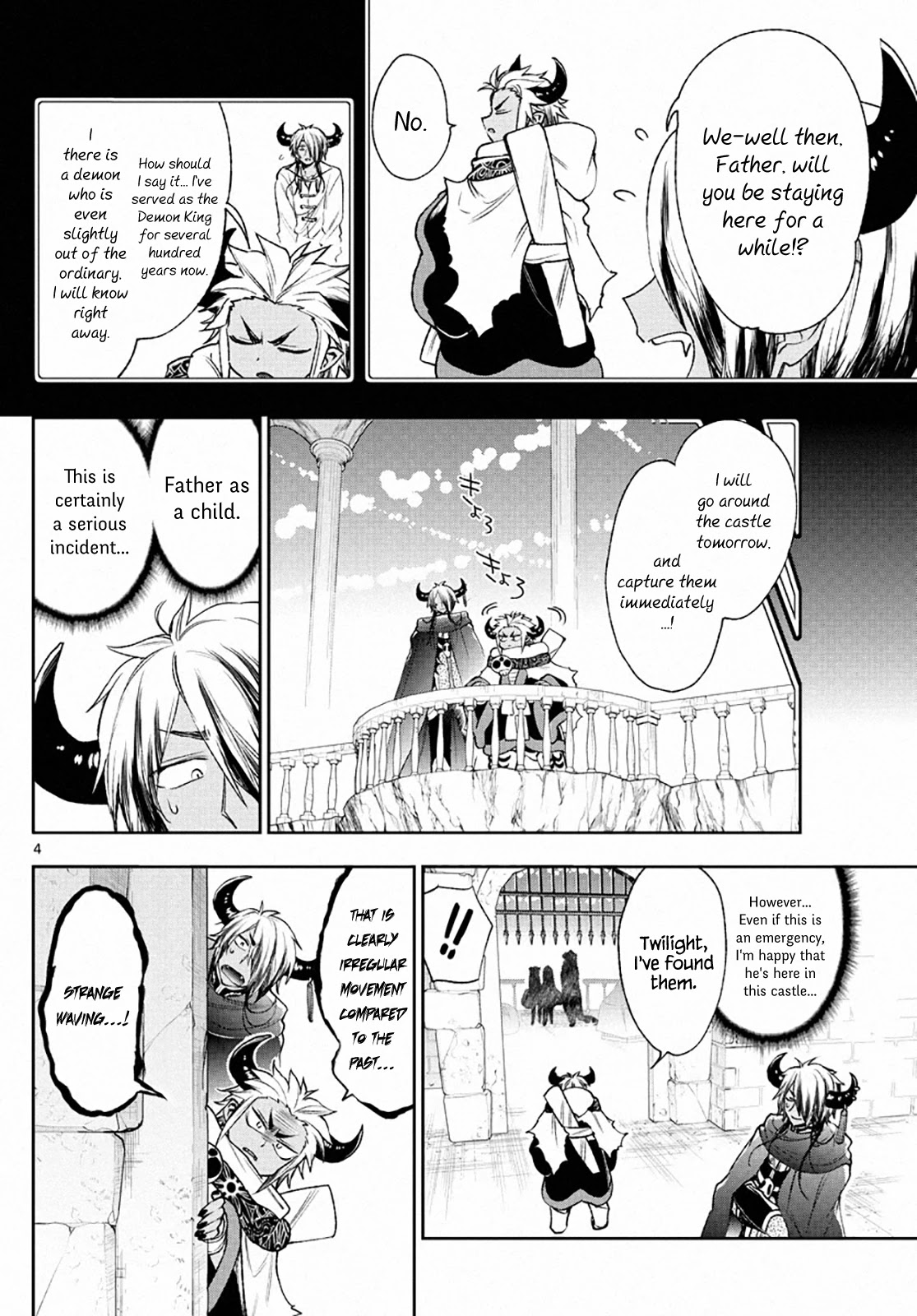 Maou-jou de Oyasumi Chapter 210 - Page 4