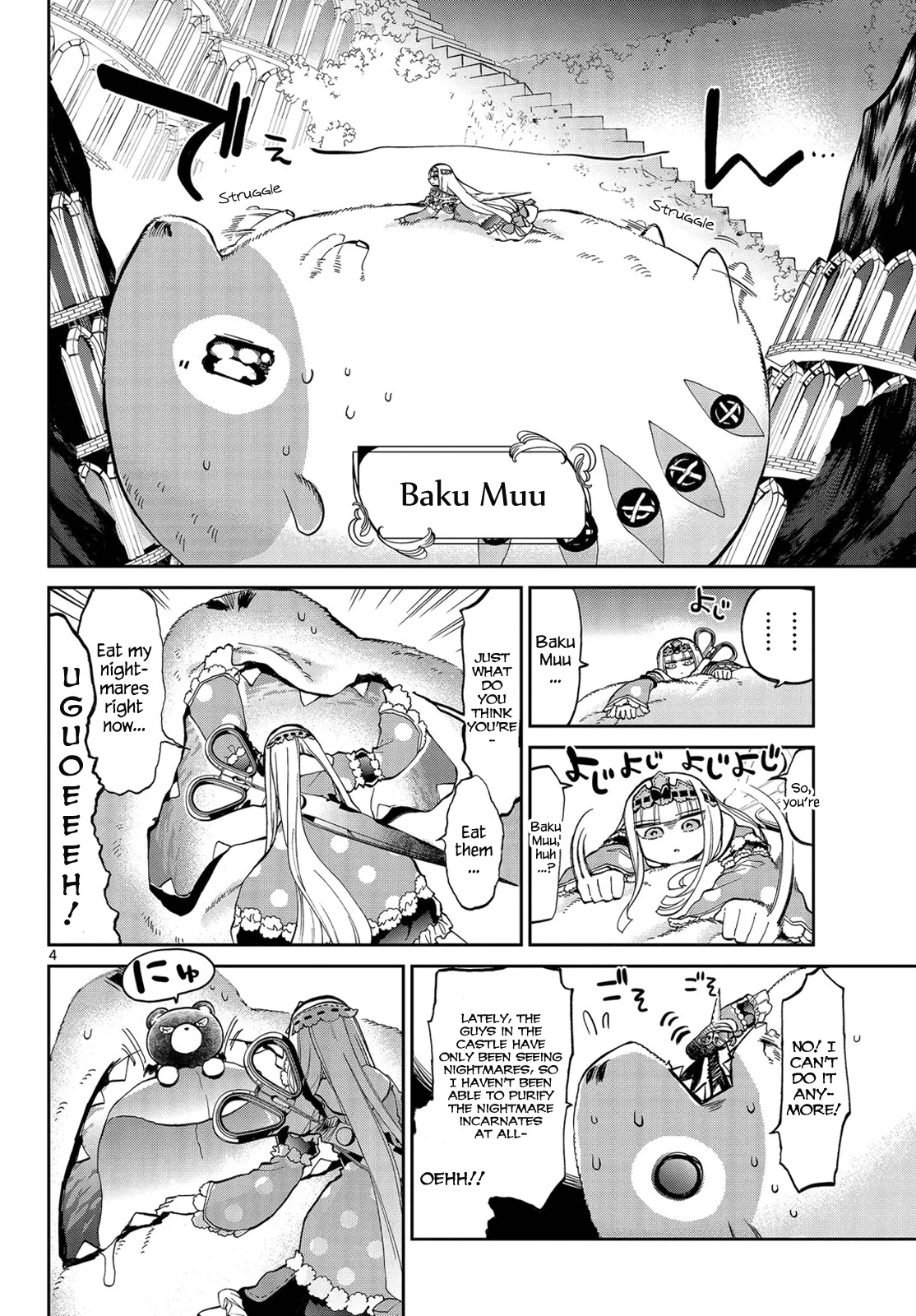 Maou-jou de Oyasumi Chapter 22 - Page 4